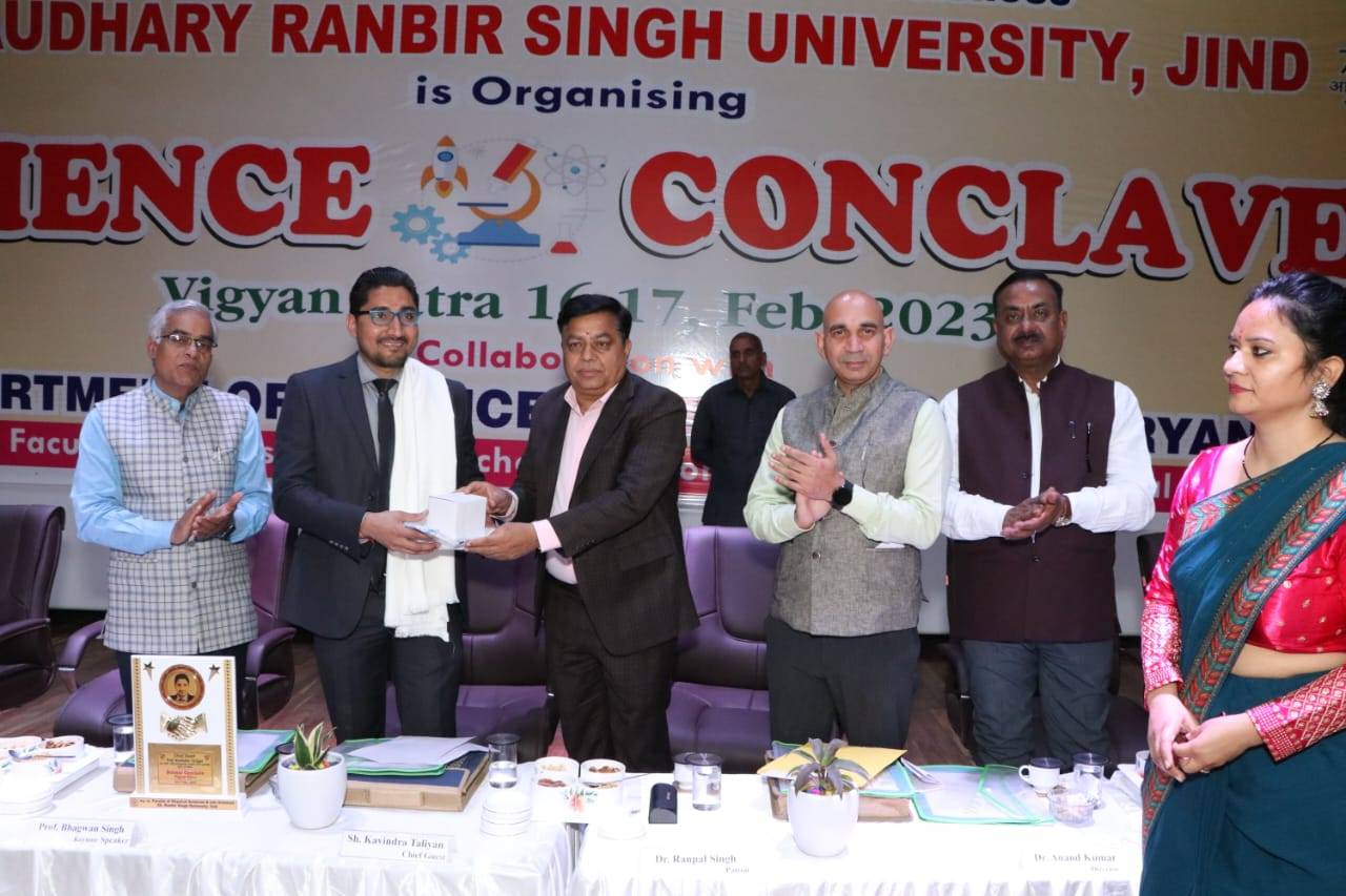 SCIENCE CONCLAVE